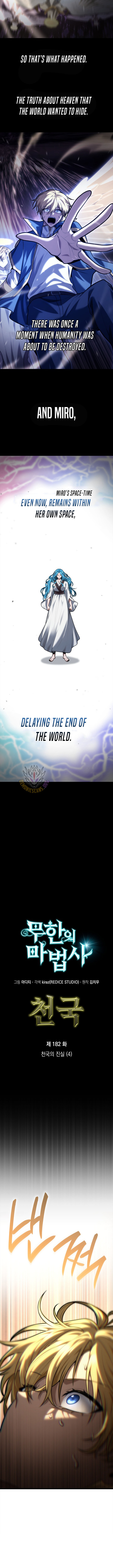 Infinite Mage Chapter 182 4